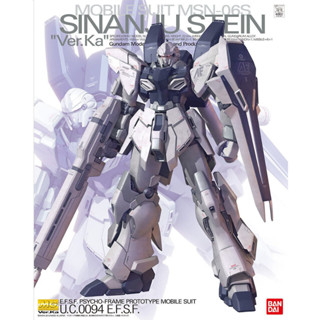 [ส่งตรงจากญี่ปุ่น] Bandai ชุดกันดั้มมือถือ Mg Msn-06S Sinanju Stein Ver.Ka 1/100 ญี่ปุ่น ใหม่