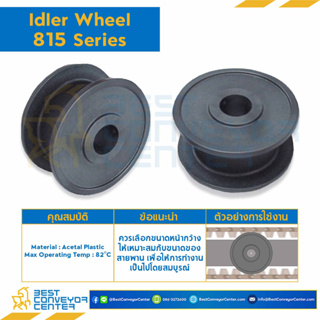 Idler Wheel for 19Z, BORE 25,30 MM., FOR CHAIN 815,815G