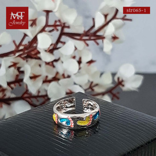 MT แหวนนิ้วเท้าเงินแท้ รูปรอยเท้า งานเคลือบสี Enamel Solid 925 Sterling Silver Toe Ring (str065) MT Jewelry มณีธารา