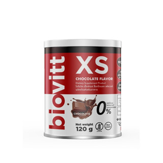 IBN Biovitt Xs Chocolate 120 G. ไอบีเอ็น ไบโอวิต เอ็กซ์เอส รสช็อกโกแลต 120 กรัม