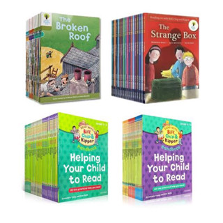 พร้อมส่ง ชุดสุดคุ้มOxford reading tree level 7-9,10-12