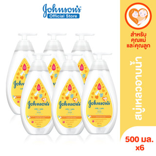 [แพ็ค 6] จอห์นสัน เบบี้ ครีมอาบน้ำ มิลค์ + โอ๊ต บาธ 500 มล. x 6 Johnsons Baby Bath Milk + Oats Bath 500 ml. x 6