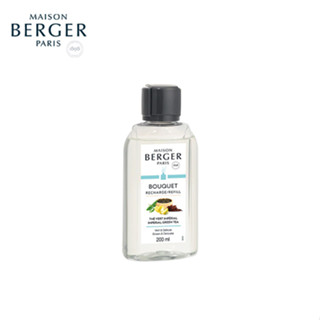 Maison Berger Paris, Imperial Green Tea 200ml, Bouquet Refill น้ำหอมชนิดเติมก้านกระจายความหอมชนิดเติม บ้านหอม ดับกลิ่น