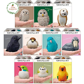 🦉 พร้อมส่ง 🦉 Bandai Tenori Friends 7 โมเดลนก สวยสมจริง น่ารัก Bird Model Figure ลิขสิทธิ์แท้ นำเข้า ญี่ปุ่น ตกแต่งบ้าน