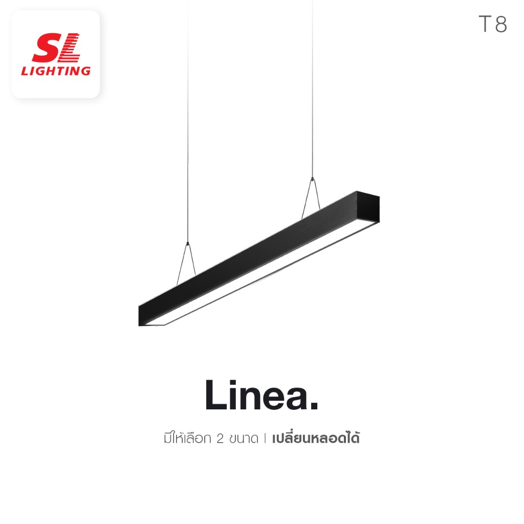 SL LIGHTING | Linea Light โคมไฟออฟฟิศ หลอด T8 รุ่น SL-23-LINEA-1T8-120-BK