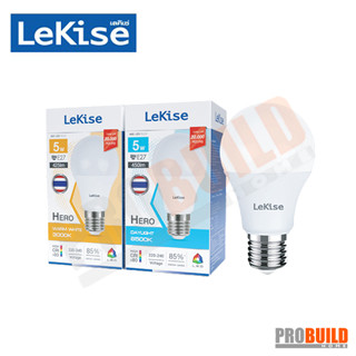 LEKISE หลอดประหยัดไฟ LED BULBS