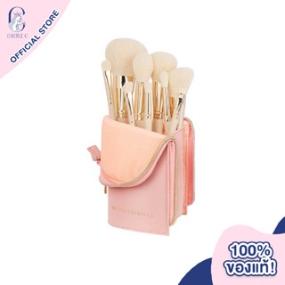 Jovina Professional Brush Set โจวีน่า เซตแปรงแต่งหน้า