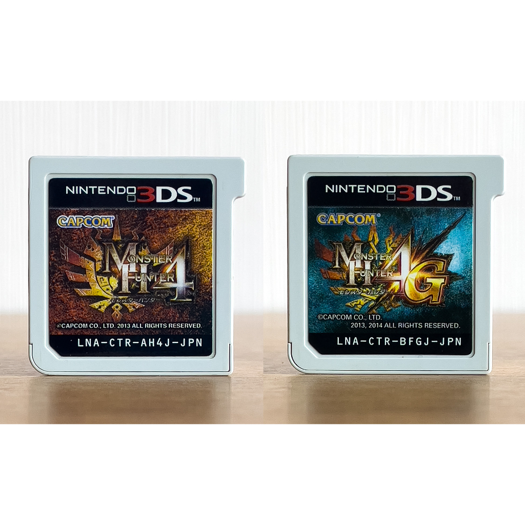 ตลับเกมส์ Nintendo 3DS : Monster Hunter 4 / Monster Hunter 4G ไม่มีกล่อง มือสอง โซนญี่ปุ่น (JP)