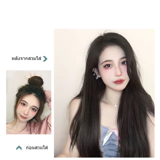 [จัดส่งในกทม] แฟชั่นเกาหลี ผมปลอม แฮร์พีช หัวเข็มขัดต่อผมรูปตัวยู เป็นธรรมชาติมาก ใช้งานง่าย เครื่องประดับผมแฟชั่น
