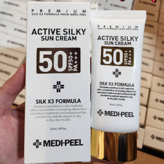 กันแดด Medi-Peel Active Silky Sun Cream 50ml.