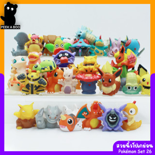 สวมนิ้วโปเกม่อน Pokemon Set26 ของเล่นมือสองญี่ปุ่น