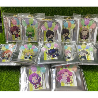 Code Geass Popoon Acrylic Key Holder Arma Bianca