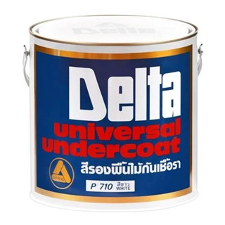 สีรองพื้นไม้กันเชื้อรา DELTA  ขนาด 1 แกลอน สีขาว