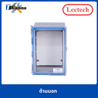 ตู้กันน้ำพลาสติกฝาใส 4x6 (Leetech)