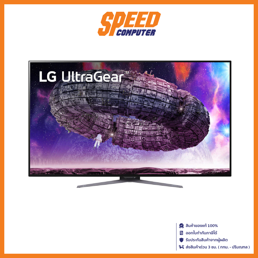 LG MONITOR(จอคอมพิวเตอร์) 48GQ900-B.ATM 47.53INCH ULTA GEAR OLED 4K UHD 0.1MS 120Hz by speedcom