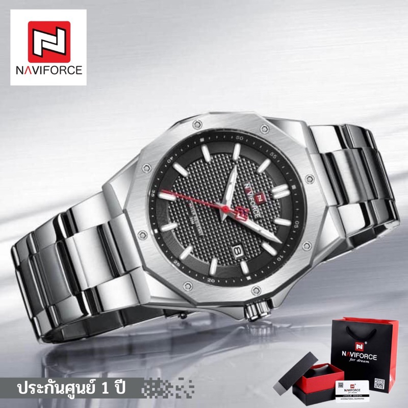 นาฬิกาผู้ชาย Naviforce ประกัน 1 ปี กันน้ำ 30 เมตร รหัส NF9200S หน้าปัดสีดำ