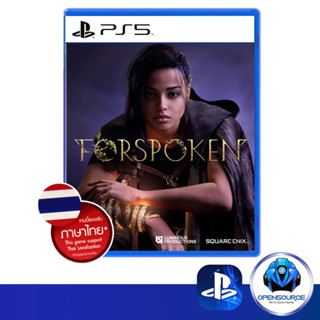 [พร้อมส่ง]Playstation: FORSPOKEN (ASIA Z3 EN/CH/KR/JP) แผ่นเกม สำหรับ PS5