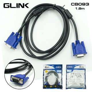 สายVGA TO VGA GLINK CB-093 สายต่อจอ ยาว 1.8M /3M/5M