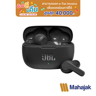 JBLWave 200tws True Wireless Earbuds หูฟังบลูทูธ img 0