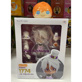 Nendoroid The Book of Vanitas Noe Archiviste Orange Rouge