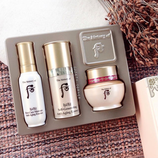 The History of Whoo Bichup 3-Step Special Gift Kit