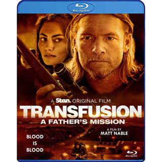 Bluray หนังใหม่ หนังบลูเรย์ Transfusion