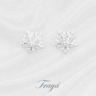 Fraya ต่างหูเงิน ต่างหู cz เกล็ดหิมะเพชร Snowflake ต่างหูเงินแท้ ต่างหู มินิมอล 925 เพชรสวยงาม ของขวัญ