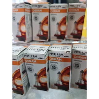 หลอดไฟ OSRAM H11 12v.55w.