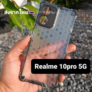 เคส Realme 10Pro 5G แบบกันกระแทก (เฉพาะ Realme10 Pro เท่านั้น) #Realme 10 pro 5G