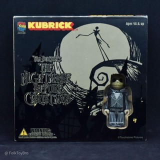 KUBRICK Nightmare Before Christmas Set A