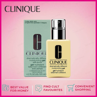 ส่งไว🚀Clinique Dramatically Different Moisturizing Lotion 125ml / Dramatically Different Moisturizing Gel 125ml มอยส์เจอร์ไรเซอร์บำรุงผิวหน้า เนื้อเจลนุ่มนวล บางเบา และปราศจากน้ำมัน