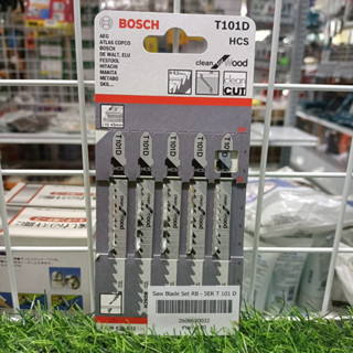 BOSCH ใบเลื่อยจิ๊กซอว์ตัด-เจาะไม้ รุ่น 2608630032 #T101D (5 ใบ/แพค)