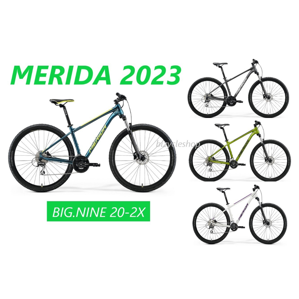 2023 MERIDA BIG NINE 20-2X จักรยานเสือภูเขาล้อ 29 นิ้ว