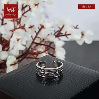 MT แหวนนิ้วเท้าเงินแท้ ดีไซน์ รูปกิ้งก่า งานรมดำ Solid 925 Sterling Silver Toe Ring (str083) MT Jewelry มณีธารา