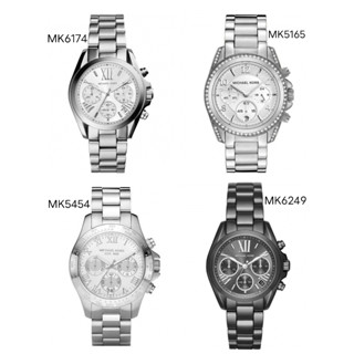 โล๊ะล้างสต็อค!! นาฬิกา Michael Kors