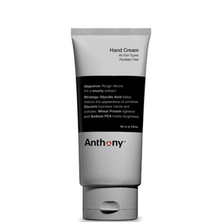 พร้อมส่ง ของแท้ Anthony Hand Cream 90ml