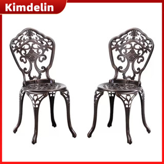 KIMDELIN เฟอร์นิเจอร์อลูมิเนียมหล่อกลางแจ้งเก้าอี้สวน Outdoor Cast Aluminum Furniture Garden Chairs