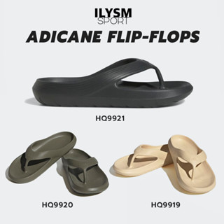 Adidas ADICANE FLIP-FLOPS (Unisex) ลิขสิทธิ์ แท้!! รองเท้าหูหนีบ มินิมอล