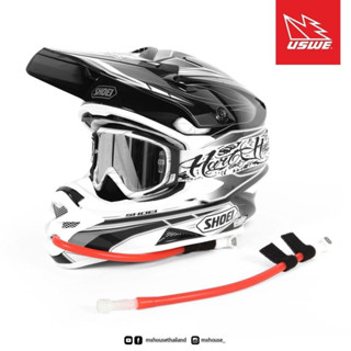 USWE - Helmet Handfree Kit