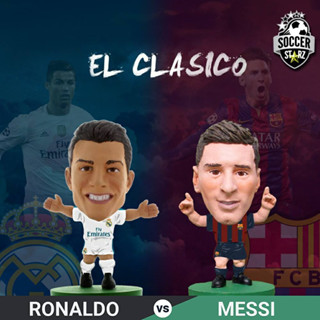 โมเดลนักฟุตบอล SoccerStarz ลิขสิทธิ์แท้ Cristiano Ronaldo และ Lionel Messi