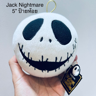 #ตุ๊กตา #แจ็ค #ไนท์แมร์ #ป้ายห้อย #ลิขสิทธิ์แท้ #The #Nightmare #Before #Christmas #keychain #กลมๆนุ่มๆ #Tim Burton’s 5”