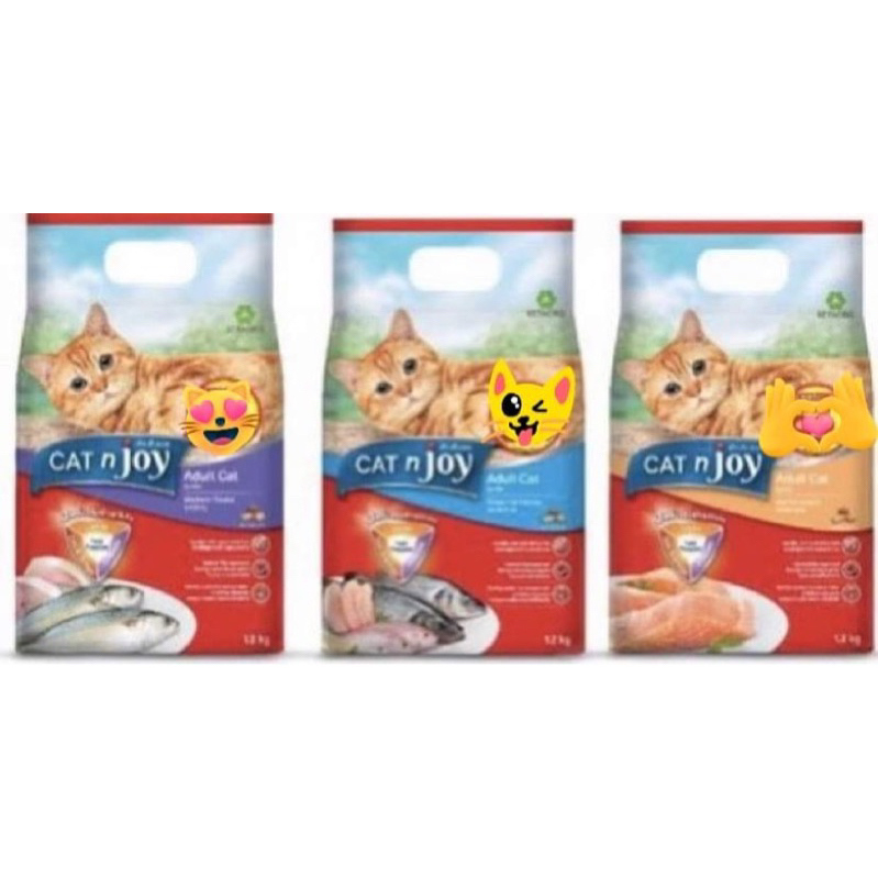 😻อาหารแมวแบบเม็ด cat enjoy และ อาหาร แมวทำหมัน 😻😻ขนาดถุง 1.2 กิโลกรัม