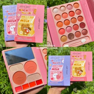 พาเลทกระเป๋า​ พาเลตต์แต่งหน้า Anylady​ Make up Set อายแชโดว์ บลัชออน คิ้ว​ฝุ่น ลิปสติก​ สีสวย ติดทนนาน