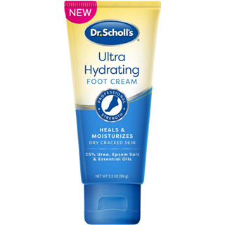 [ของแท้ 100%] DR.SCHOLL ULTRA HYDRATING FOOT CREAM HEALS &amp; MOISTURIZES DRY CRACKED SKIN 25% UREA 3.5 oz (99 ml.)