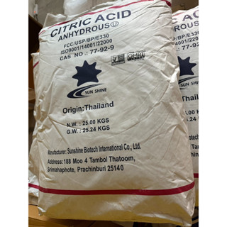 กรดมะนาว Citric Acid Anhydrous ขนาด 1 kg ราคา 130 บาท