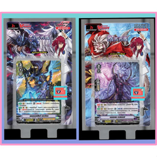 v-bt06 ชาโดว เพลมูน ดาร์ค มุรา phantasma steed restoration แวนการ์ด VG card shop