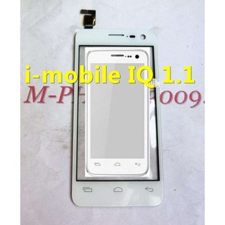 อะไหล่มือถือ I-mobile Istyle 1/4/8/8.1/7/7.1/7.3/7.7/Q4/Q3/Q5/Q1.1/211/212/218/710/2.2/2.3/2.4/2.5