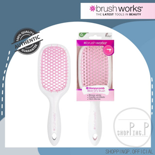 ✳️[แท้ 100%/พร้อมส่ง]✳️ หวี brushworks HD Honey Comb Hair Brush หวีไดร์ หวีสำหรับใช้กับไดร์เป่าผม