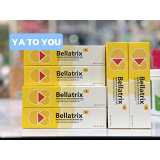 ล๊อตใหม่ล่าสุด 11/11/25 Bellatrix Bromelain moisturizing Gel 20 g เบลลาทริกซ์ มอยเจอร์ไรซิ่ง ลดบวม ฟกช้ำ