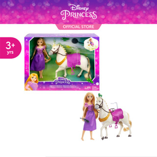 Disney Princess Rapunzel &amp; Maximus-ดิสนีย์ ปริ้นเซส ตุ๊กตาเจ้าหญิงราพันเซลและแม็กซิมัส (HLW23)